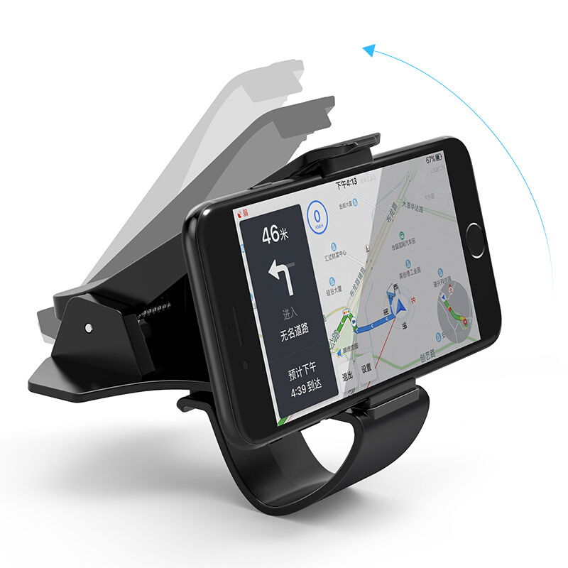 SUJETADOR DE CELULAR UGREEN